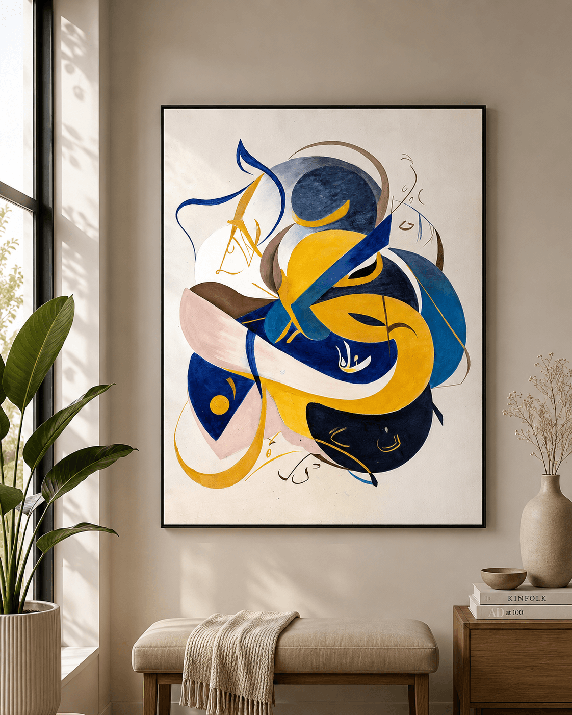 Harmony in Motion – Original Abstract Calligraphic Artwork view 2