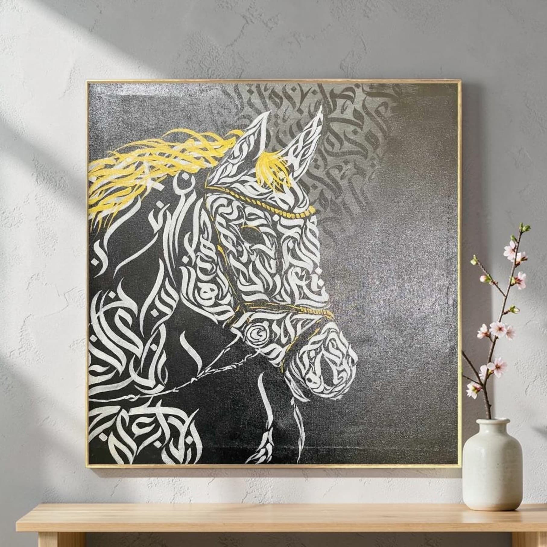 Majestic Horse Arabic Calligraphy Artwork – Contemporary Black, White & Gold Islamic Art