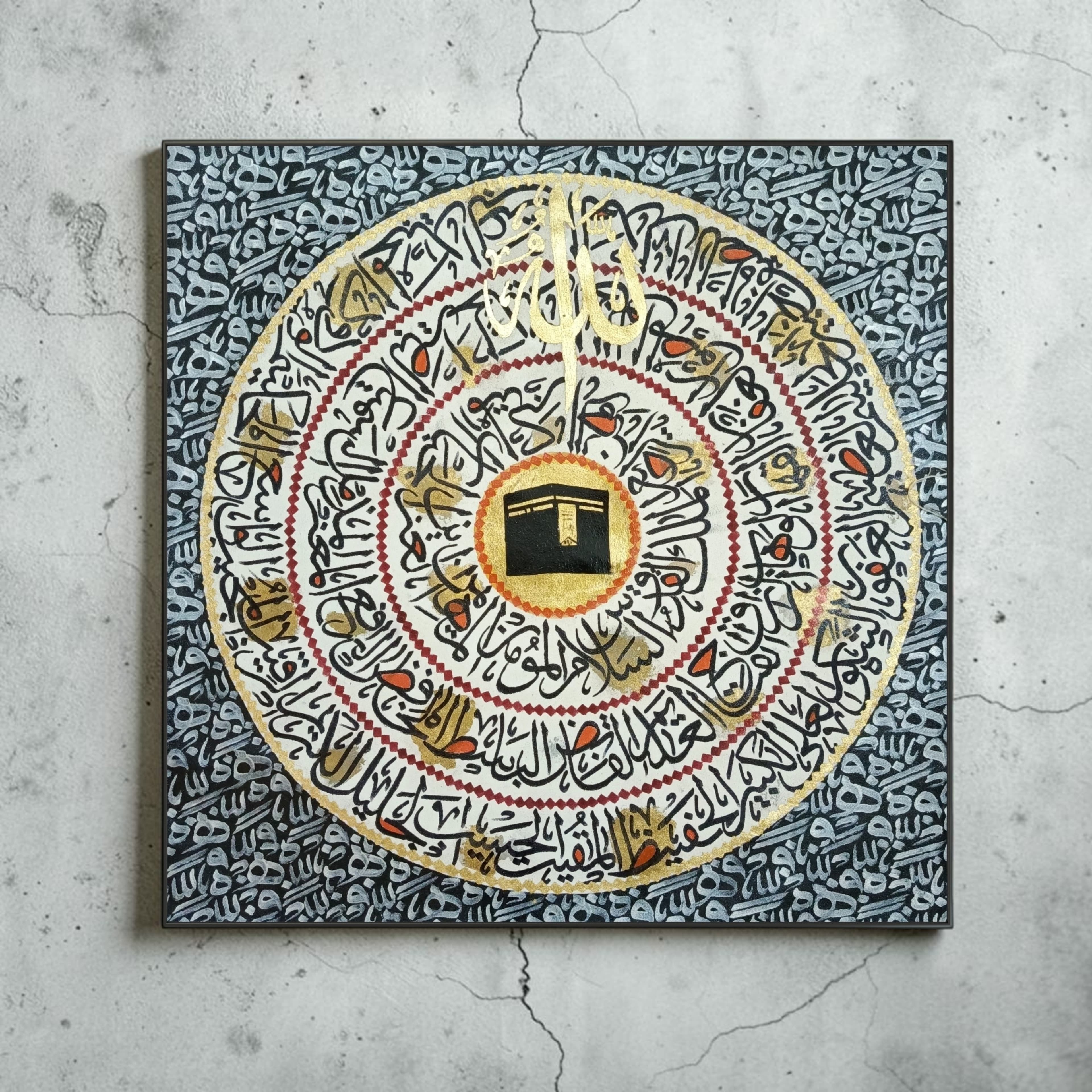 99 Names of Allah Islamic Calligraphy Artwork – Kaaba & Gold Leaf Design view 2