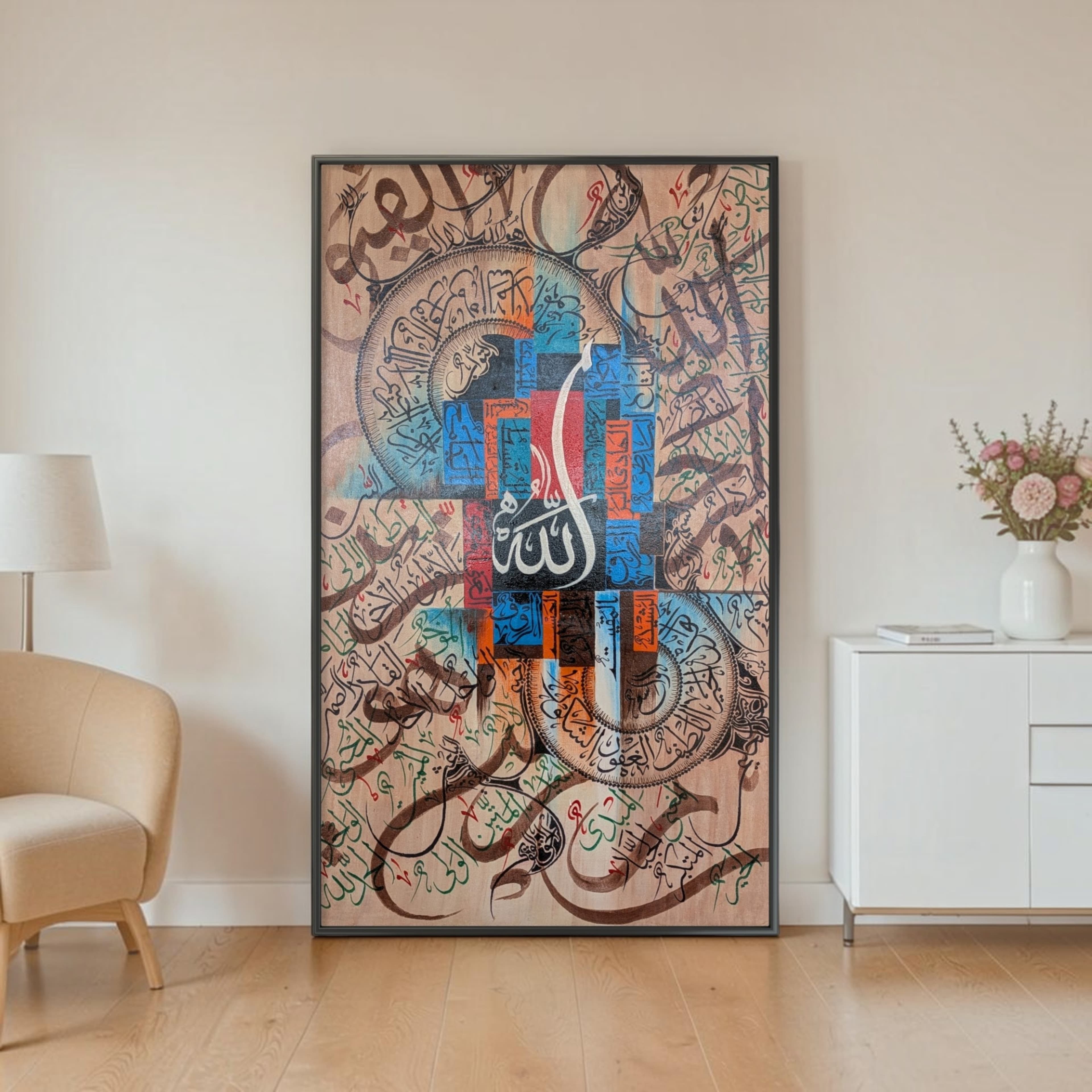 99 Names of Allah – Contemporary Islamic Calligraphy Artwork
