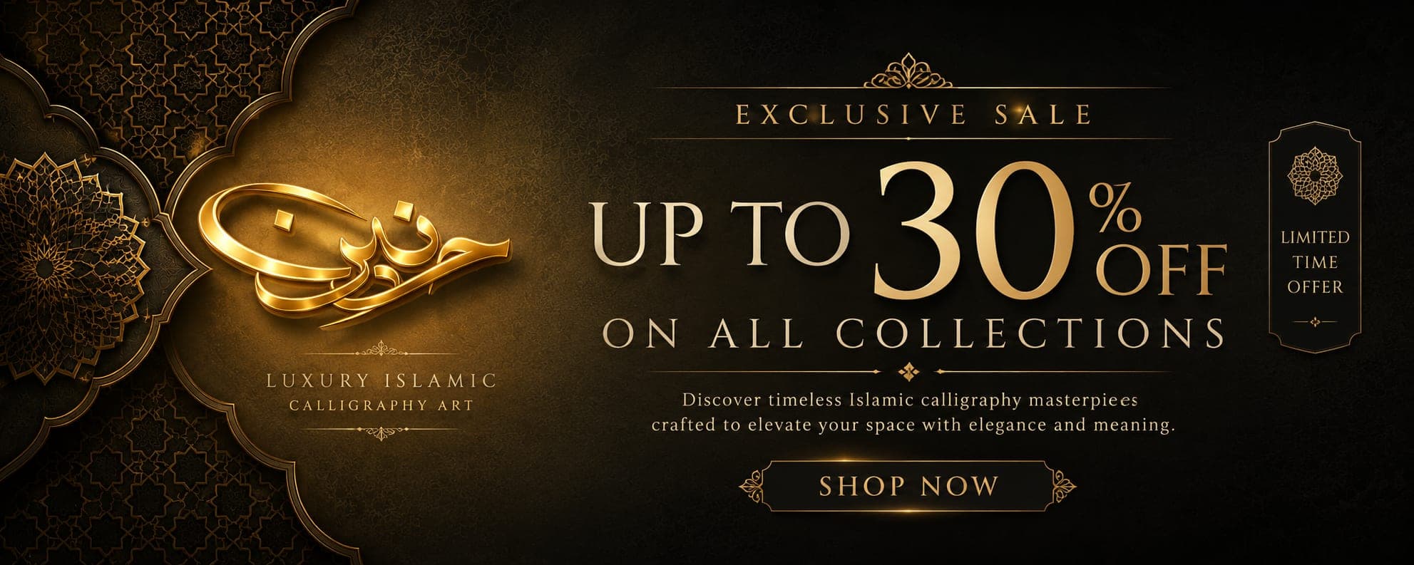 Sale Upto 30% OFF