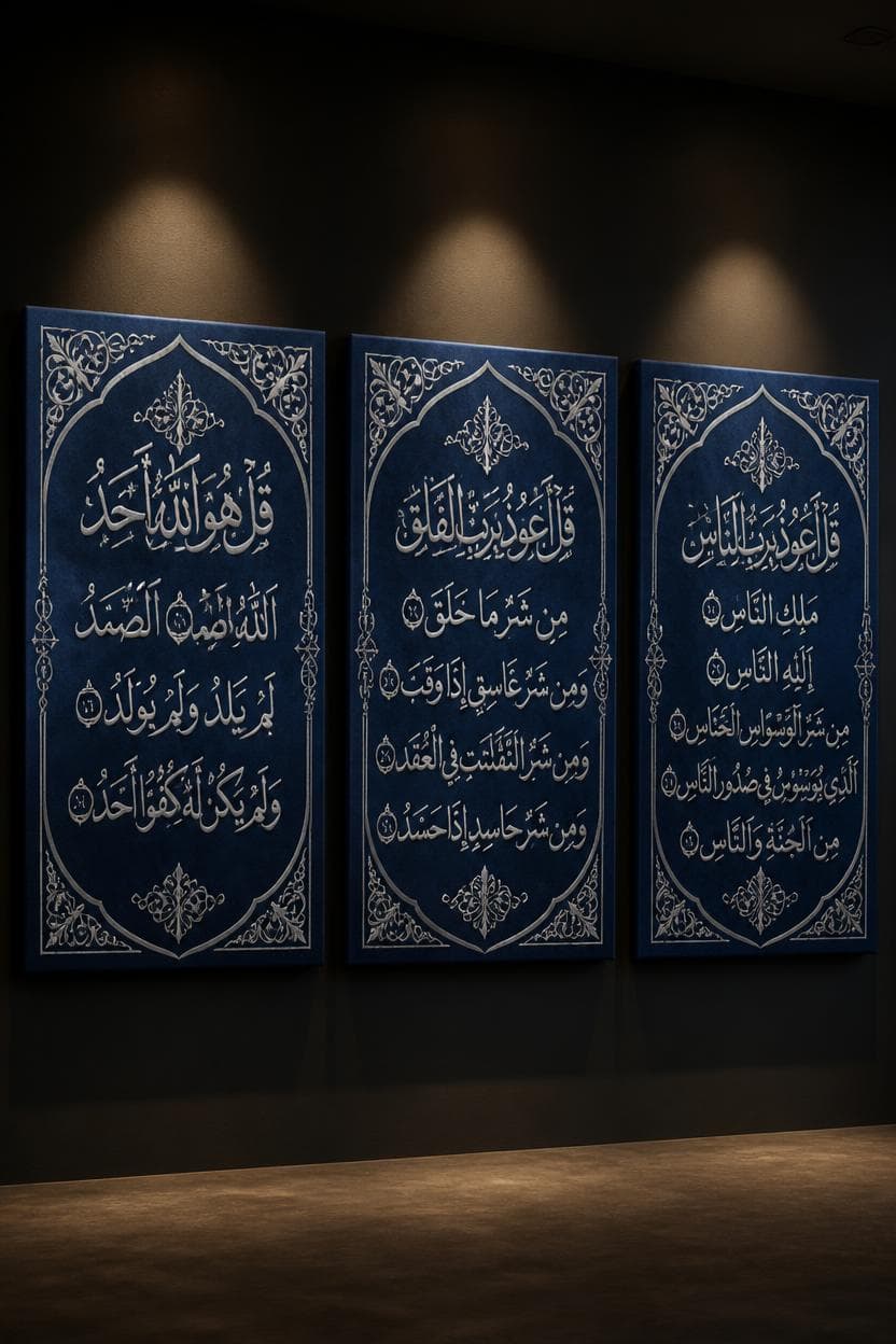 The Three Quls — Hand-Painted Triptych Set