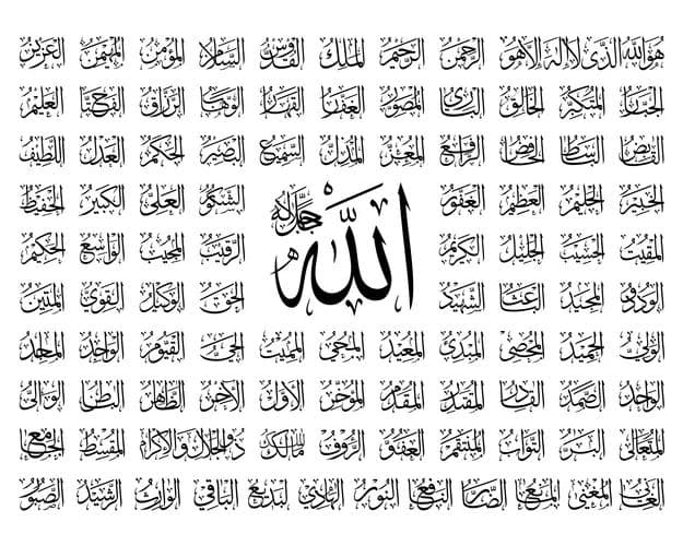 ISLAMIC ART